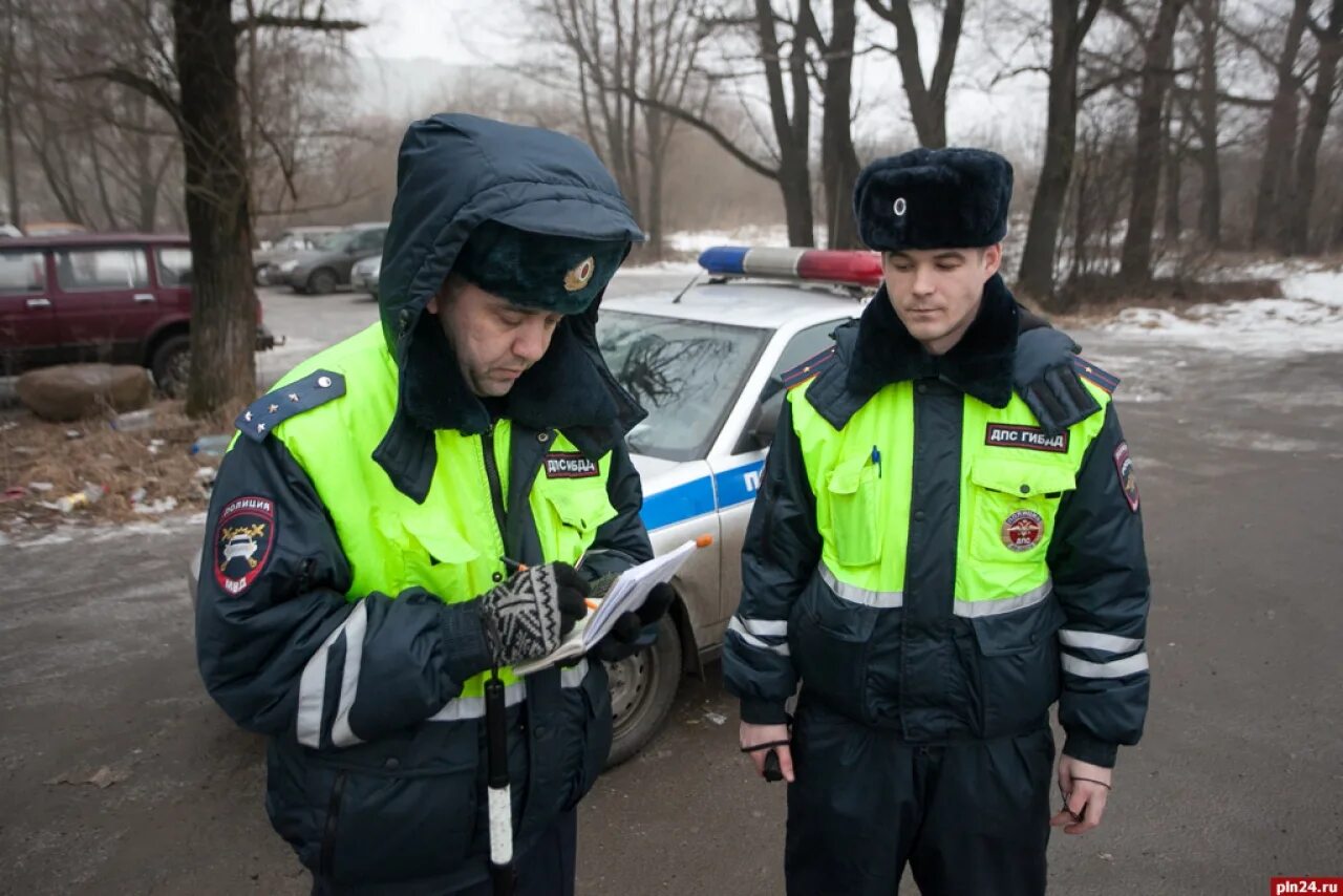 Гаишники Пскова. Госавтоинспекция Псков. ГИБДД Псков инспекторы. Работа гибдд псков