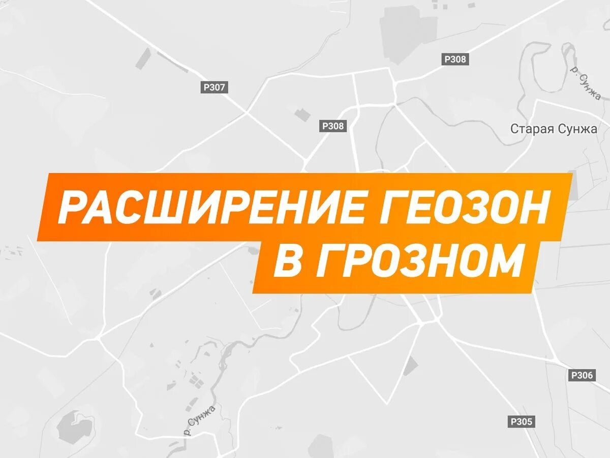Делимобиль служба поддержки. Delimobil приложение. Делимобиль телефон горячей линии поддержка. Делимобиль телефон горячей линии поддержка. Делимобиль телефон горячей линии бесплатный.