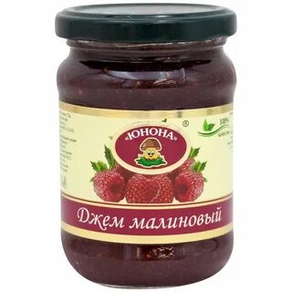 В малиновой б