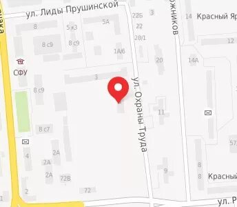 Улица охраны труда