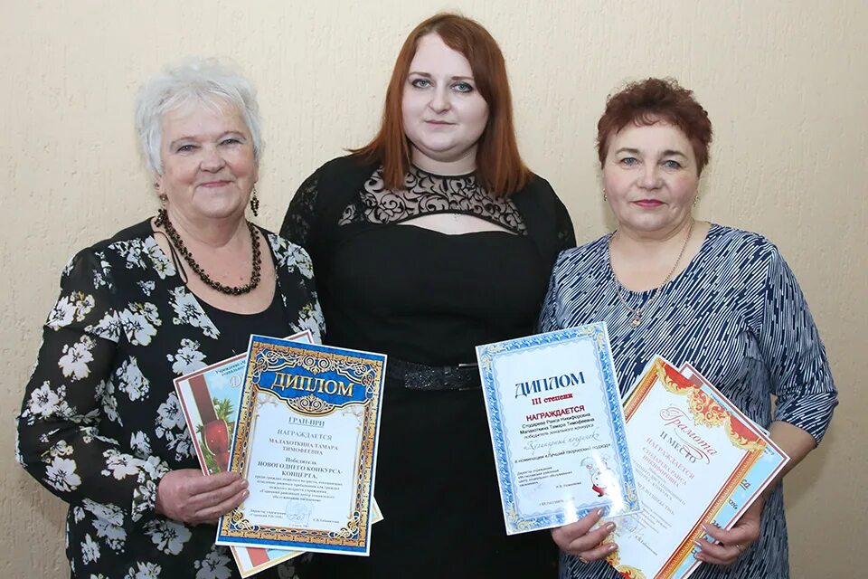 Рцсон