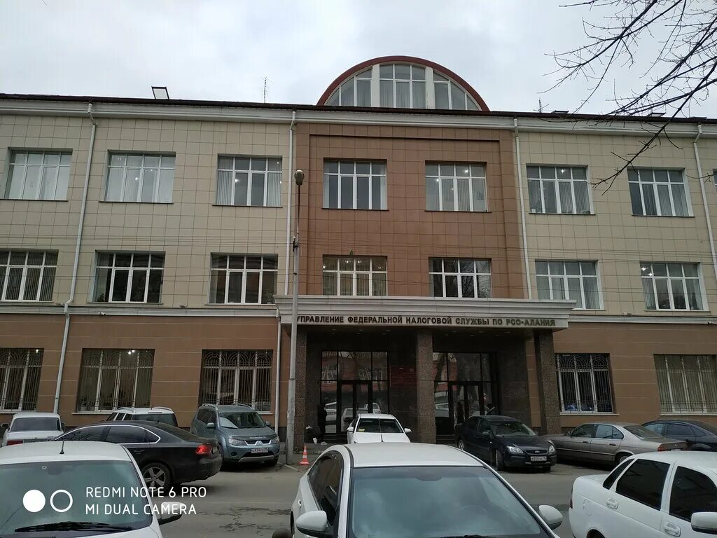 конкурс уфнс россии по чувашской республике. уфнс россии по рсо-алания официальный сайт. заур битаров. налоговая служба алания. уфнс россии по рсо-алания альбина бацазова.