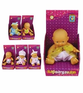 Куклы 1 год