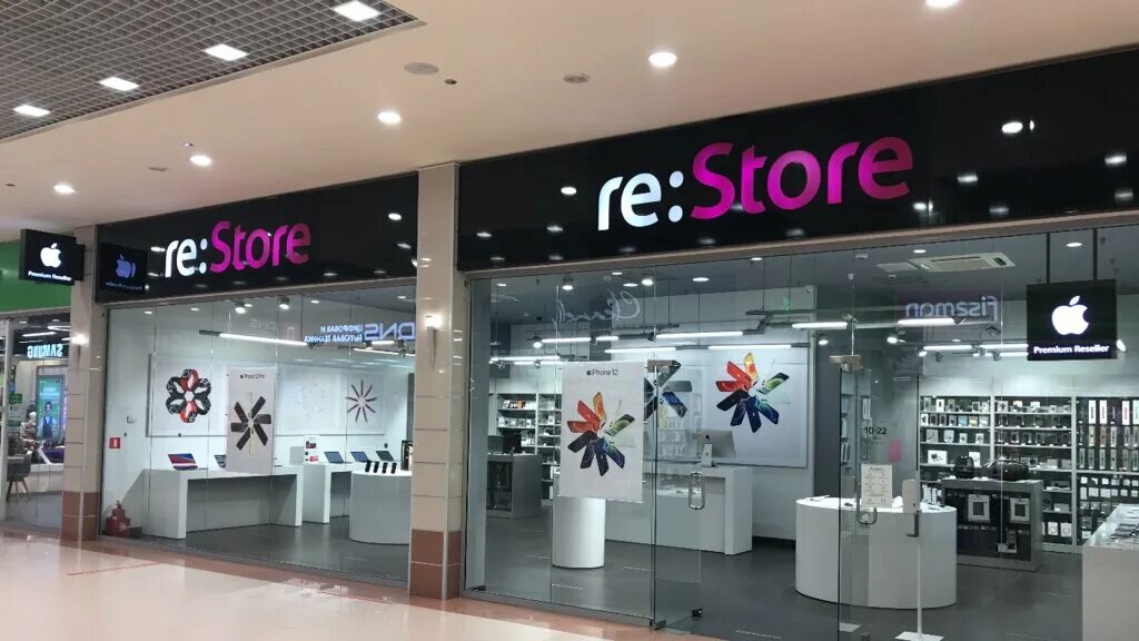 Мобильном тюмень. Мобильном тюмень. Mobi express. New mobile тюмень. Машина теле2 тюмень.