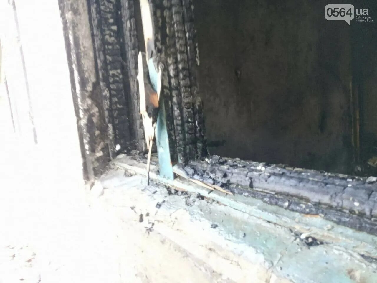 Взрыв газа в квартире. 0564 ua кривой рог новости сегодня. 0564 ua кривой рог новости сегодня. Кривой рог взорван дом. 0564 ua кривой рог новости сегодня.