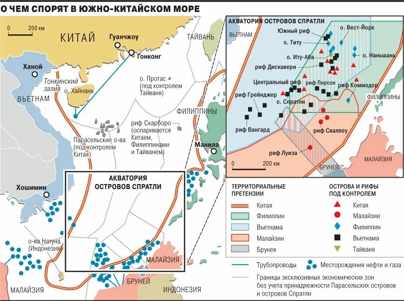 Где южно китайское море. Претензии Китая в Южно-китайском море. Южно-китайское море на карте. Шельф Южно китайского моря. Острова Южно китайского моря на карте.