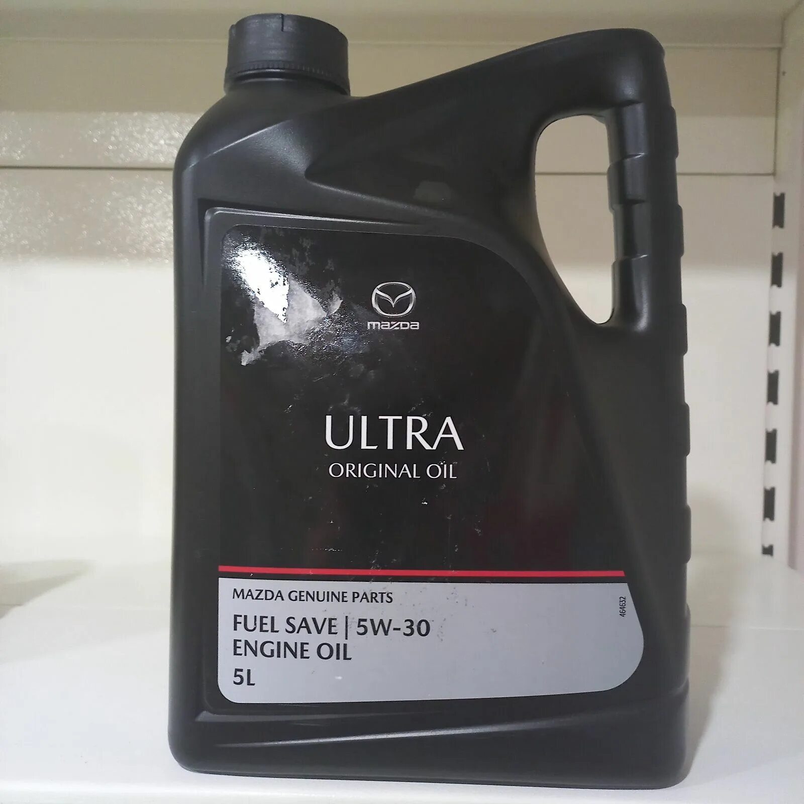 Mazda Original Ultra 5w-30 5л. Mazda Original Oil Ultra 5w-30. Моторное масло Mazda Original Oil Ultra 5w-30 5 л. 8300771772 Допуски.