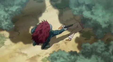 Catch the way