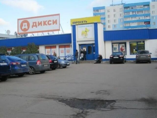 Химчистка Диана, dry-cleaning, Russia, Chekhov, Vesennyaya ulitsa, 21/2 - Yandex