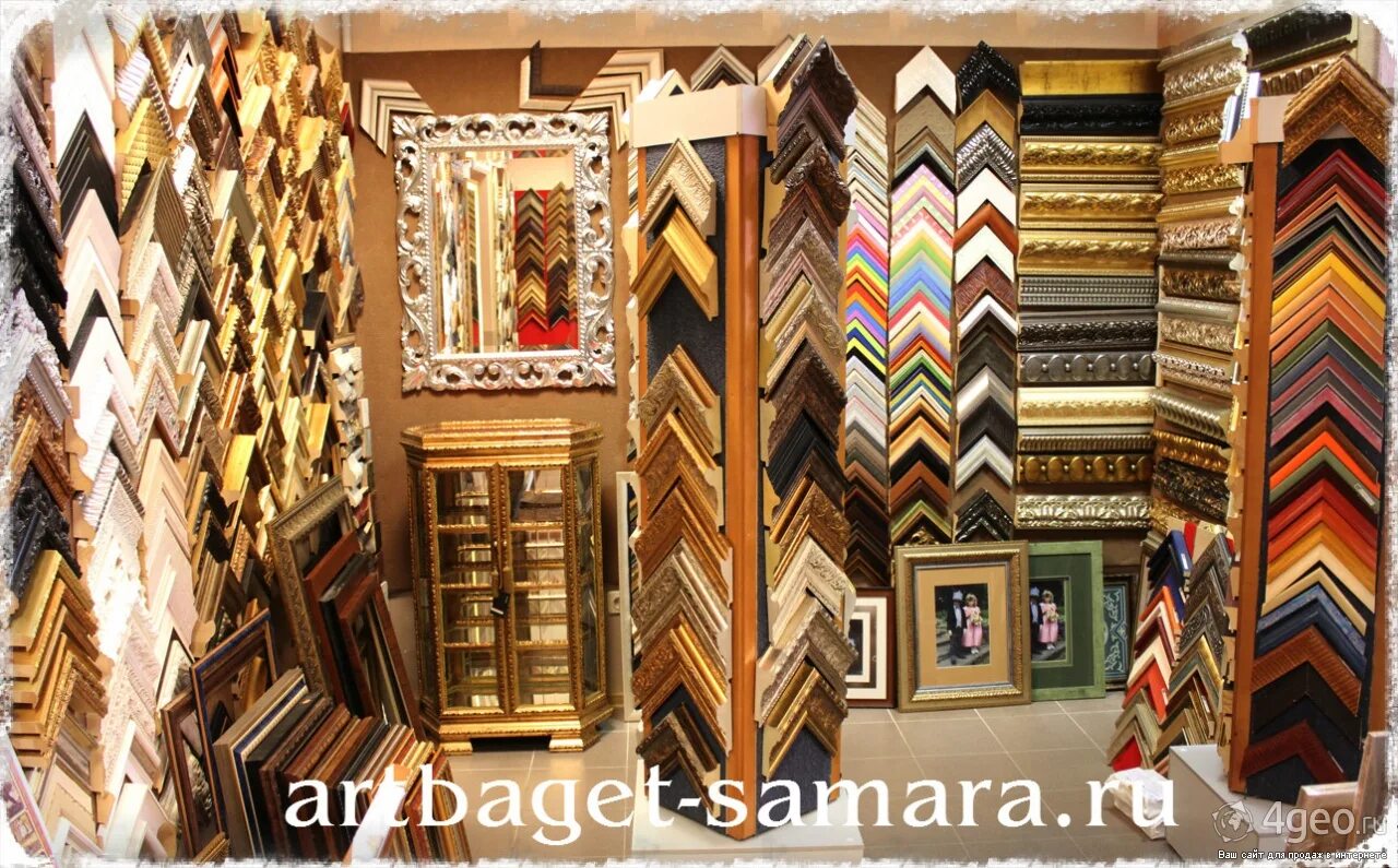 багетная мастерская сургут. багетная мастерская сургут. арт багетная мастерская пятигорск. декор люкс барнаул багетная мастерская пушкина 38а. багетная мастерская восстания.