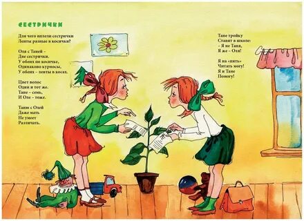 Все можно посчитать песня