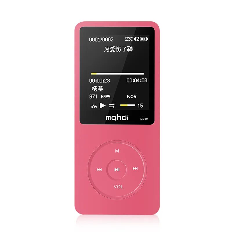 Китайские плеер. Mp8 плеер. Mp3 Player 8gb Mini. Uniscom плеер 8 ГБ. Плеер кнопочный.