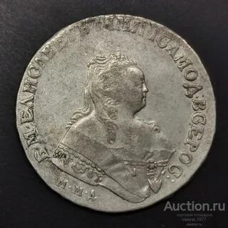 1749 год елизаветы