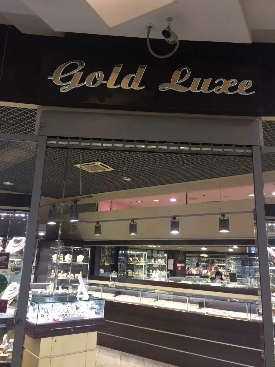 Gold Luxe ювелирный. Магазины золота в СПБ список магазинов. Комендантская пл., 4, лит. а. Магазины золота в СПБ адреса.