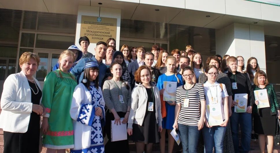 Агропромышленный колледж международного. Междуреченский агропромышленный колледж здание. Агропромышленный колледж междуреченский идея. Междуреченский аграрный колледж. Аграрный техникум атяшево.