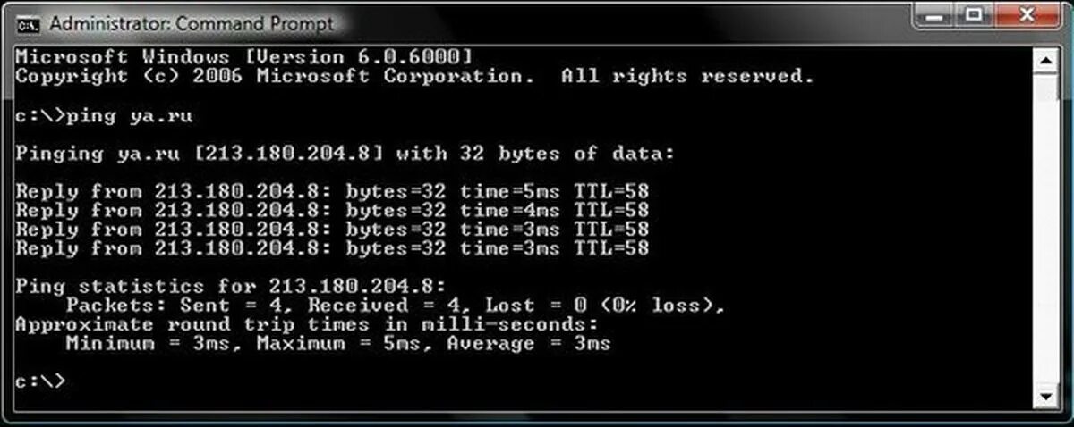 Ping l. Ping ya.ru. Ping -t команда. Cmd пинг. Ping IP cmd.