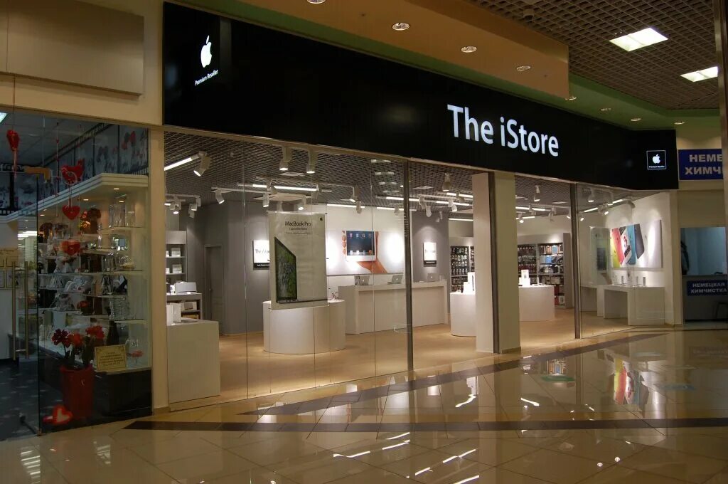 ISTORE Пенза. ISTORE Apple магазин. Коллаж Пенза магазины. Магазин эйпл Пенза. Сайт store отзывы