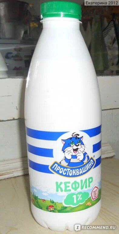 Отзыв о Кефир "Простоквашино" 2.5% Вкусный, не слишком кислый!