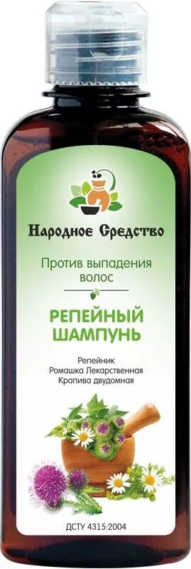 Шампунь репейный для волос. Народные средства от выпадения. Шампунь «репейный». Укрепление волос от выпадения. Против выпадения волос народные