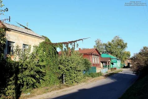 Ул кураева