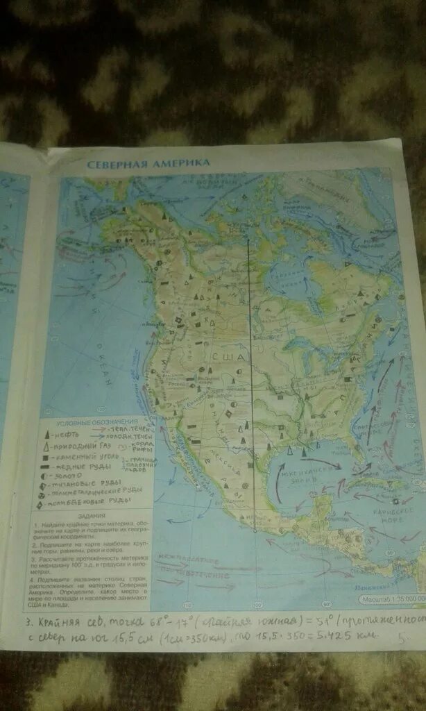 Контурные карты 7 класс география Дрофа Северная Америка. География седьмой класс контурная карта Северная Америка. Карта Северной Америки география 7 класс контурные карты. Северная Америка стр 7 контурная карта география.