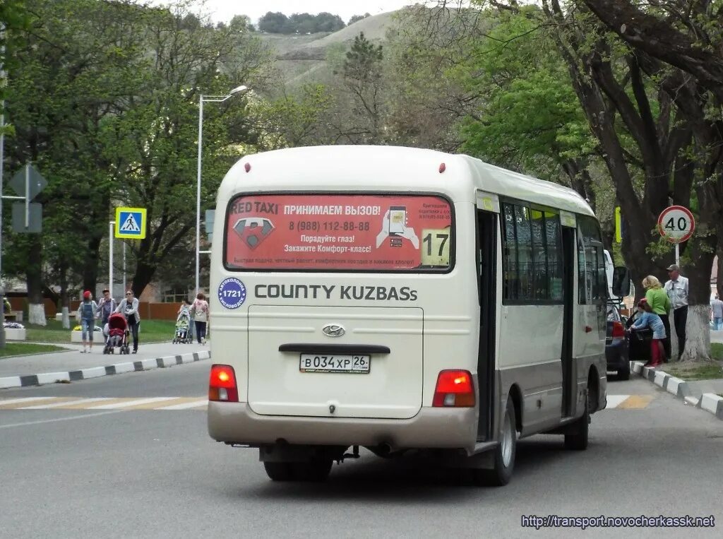 Кисловодск маршрутки. Кисловодский автобус. Автобус Кисловодск. Хендай Каунти Кисловодск.