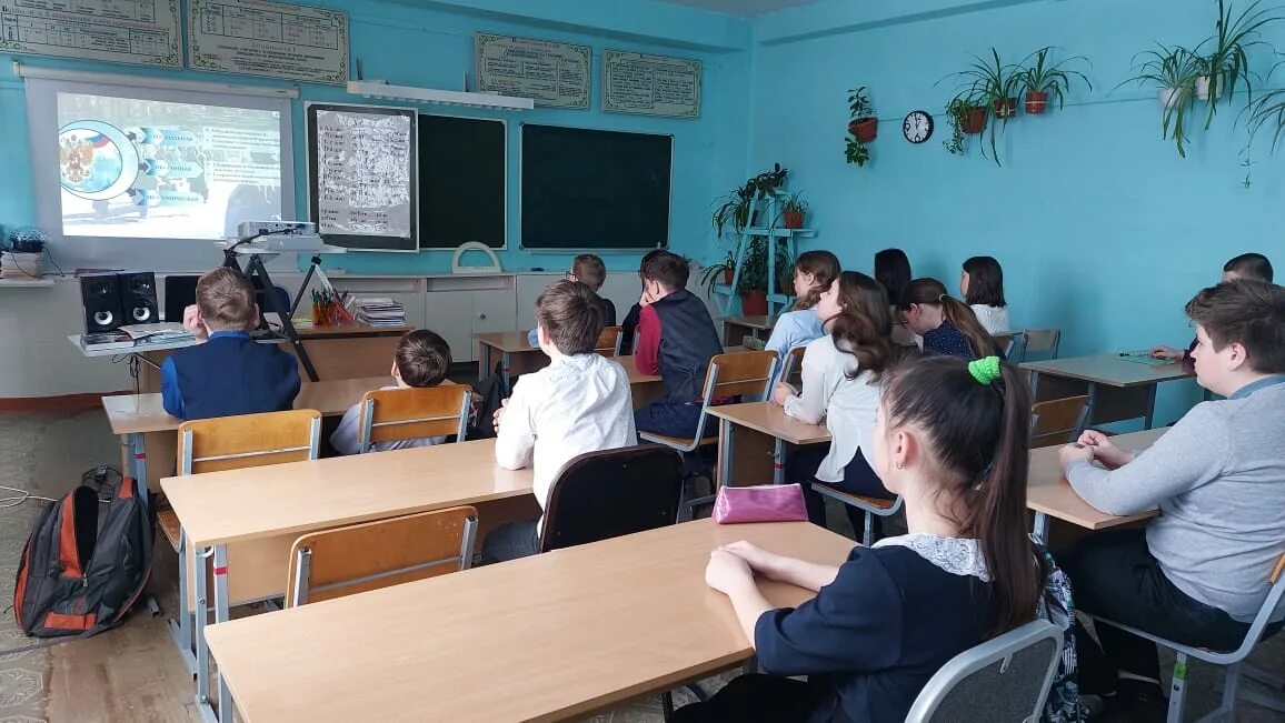 Всемирный день гражданской обороны. Международный день гражданской обороны классный час. 8г класс. Гражданская оборона классный час. Фразовый глагол go.