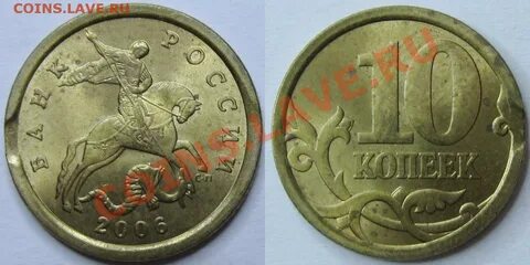 Монеты мм2