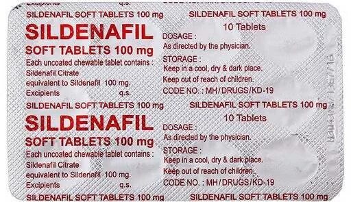 Силденафил софт 100. Дженерик виагра 100 MG. Виагра софт. Виагра таблетки 100мг. Силденафил можно принимать с алкоголем