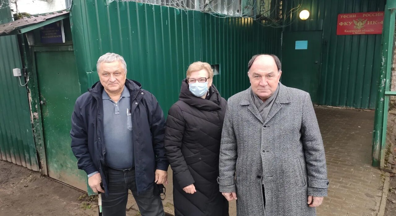 Ик4 медынь. Ик4 медынь. Ик 4 медынь новости. Тюрьма медынь калужская область. Тюрьма медынь калужская область.