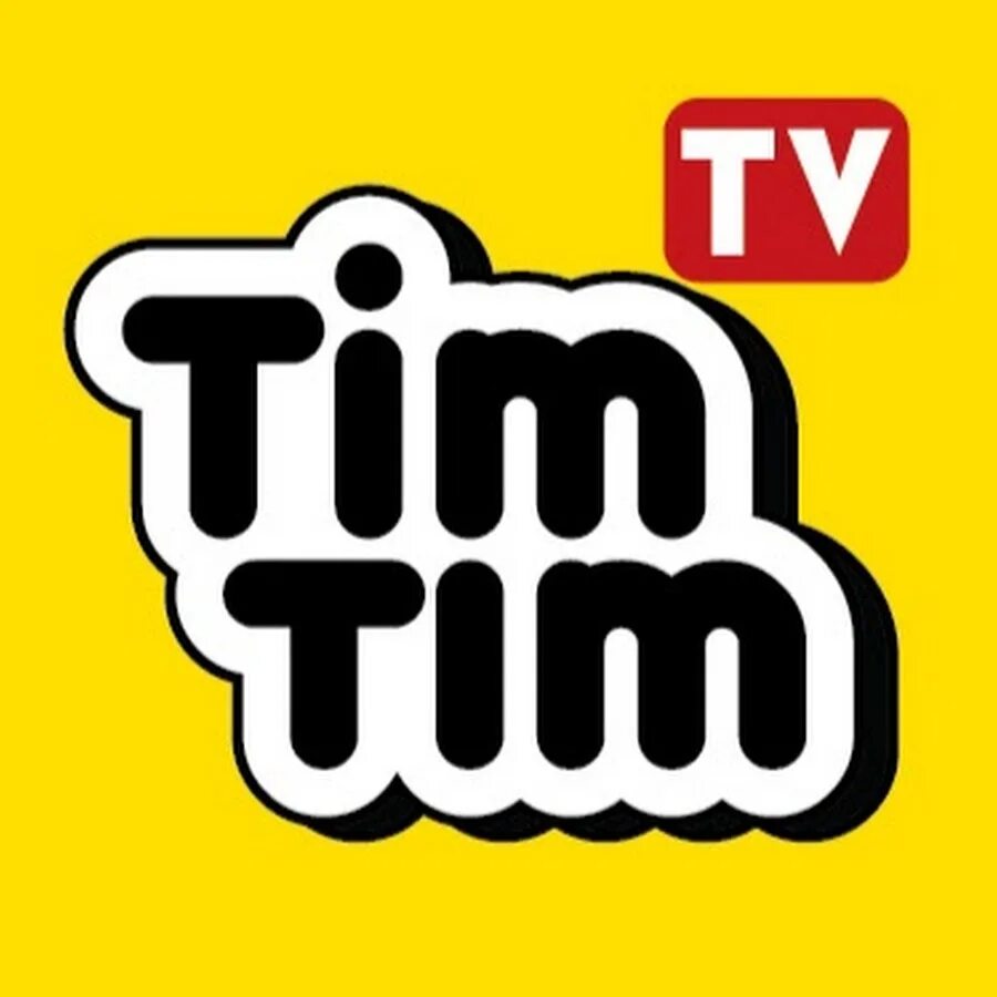 Тим тим ТВ. Tim tim TV. Тим тим ютуб. Тачки 3 TV tim tim.