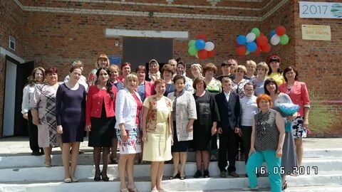 Красногорская библиотека брянская область