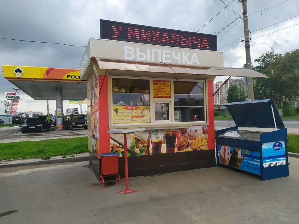 киоск для фаст фуда. павильон кафе стрит фуд. киоск быстро. киоск для фаст фуда. павильон быстрого питания.