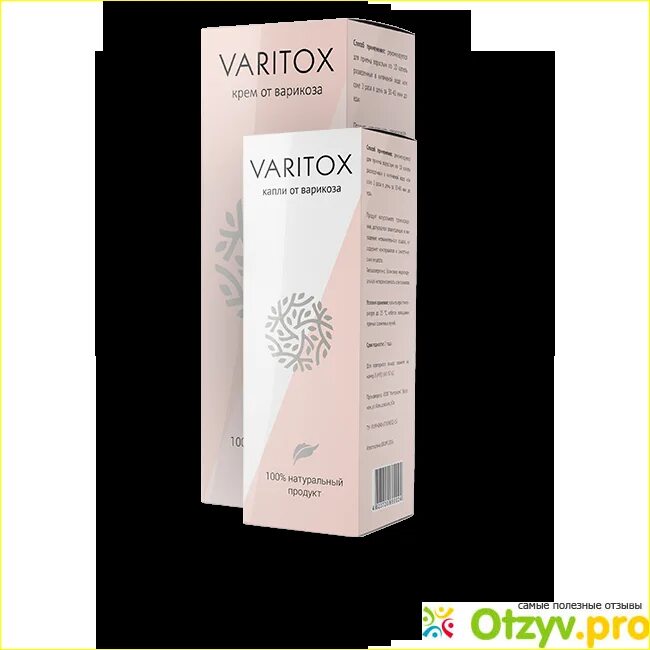 Исцин от варикоза жидкий цена. Varitox крем от варикоза. Varitox (Варитокс) - средство от варикоза. Varitox купить цена. Варитокс МАЗ.