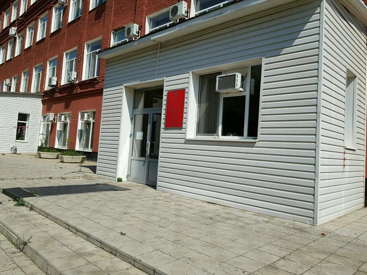 Госпитали г оренбурга