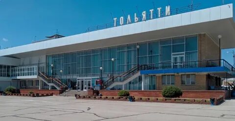 Справочная тольятти