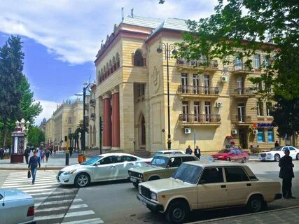 Москва гянджа