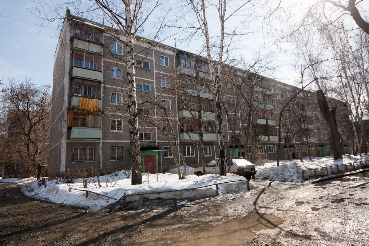 Екатеринбург, белореченская, 17/1. Ул белореченская 17. Улица белореченская москва. Белореченская улица 17. Белореченская 17/1.