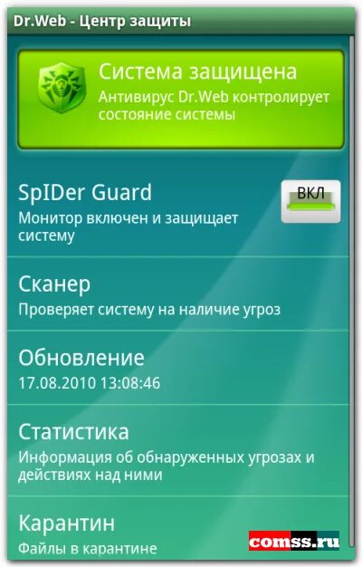Dr web для андроид. Dr web mobile. dr web mobile вирус. dr protect антивирус. приложение для прошивки антивирус.