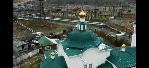 Последний березники