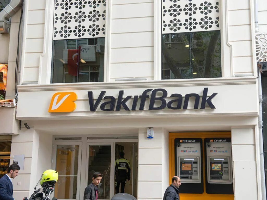 Vakif Bank. Турецкий Vakif Bank. Vakif Bank logo. Vakif (Vakifbank) Турция.