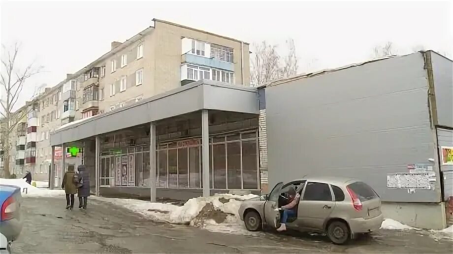 Тепла пенза