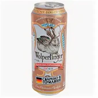 Пшенична 5 л. Пиво Wolpertinger 0.5 жб. Пиво Вольпертингер Пилс 0.5л. Пиво безалкогольное Вольпертингер 0,5 ж/б. Wolpertinger пиво светлое нефильтрованное.