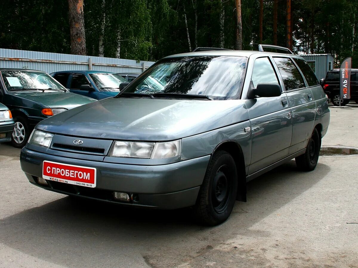 Купить машину Екатеринбург 2111.