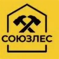 Союз лес