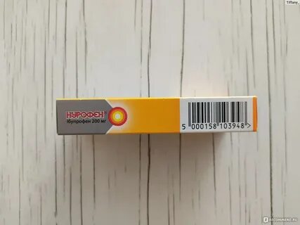 Как быстро действует нурофен