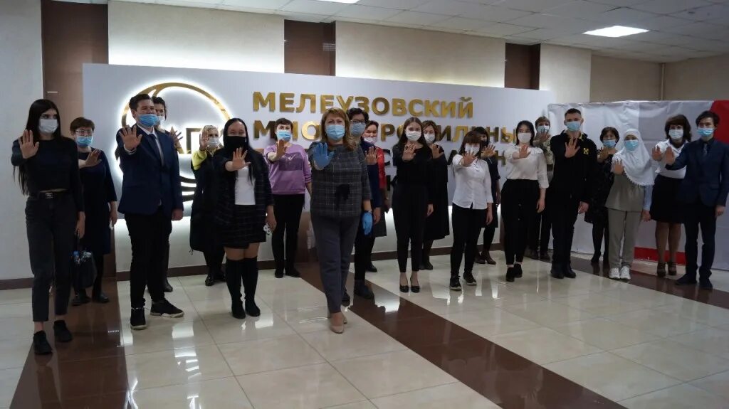 Мелеузовский колледж. Ммтт мелеуз. Ммпк мелеуз. Ммтт мелеуз. Колледж ленина 200 мелеуз.