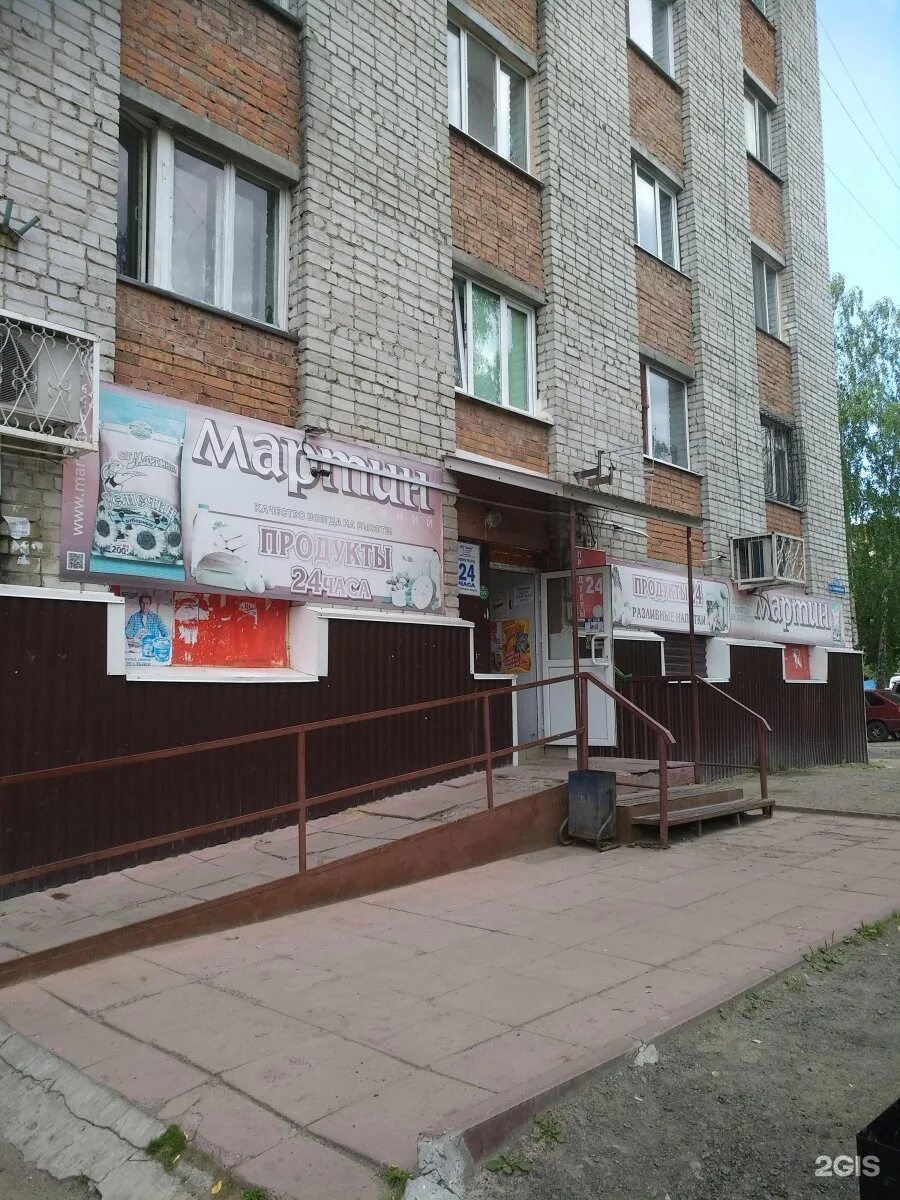 Химки, 3-х комнатная квартира, улица Олимпийская д.28, 16000000 руб.