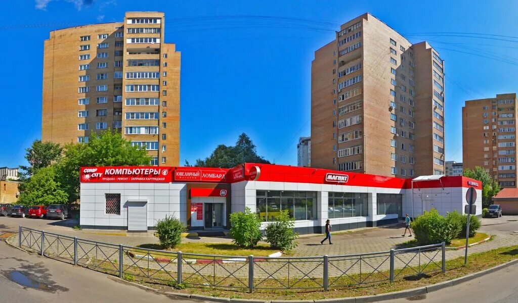 Первомайская 29 ивантеевка. Компьютерный ивантеевка. Комп-сити ивантеевка первомайская улица. Компьютерный ивантеевка. Компьютерный ивантеевка.