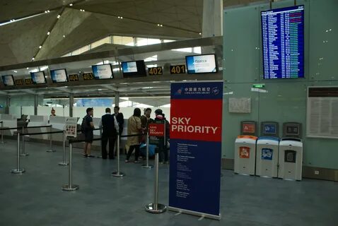Домодедово аэропорт как проходит регистрация